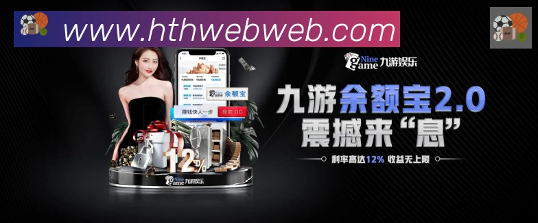 App功能展示图